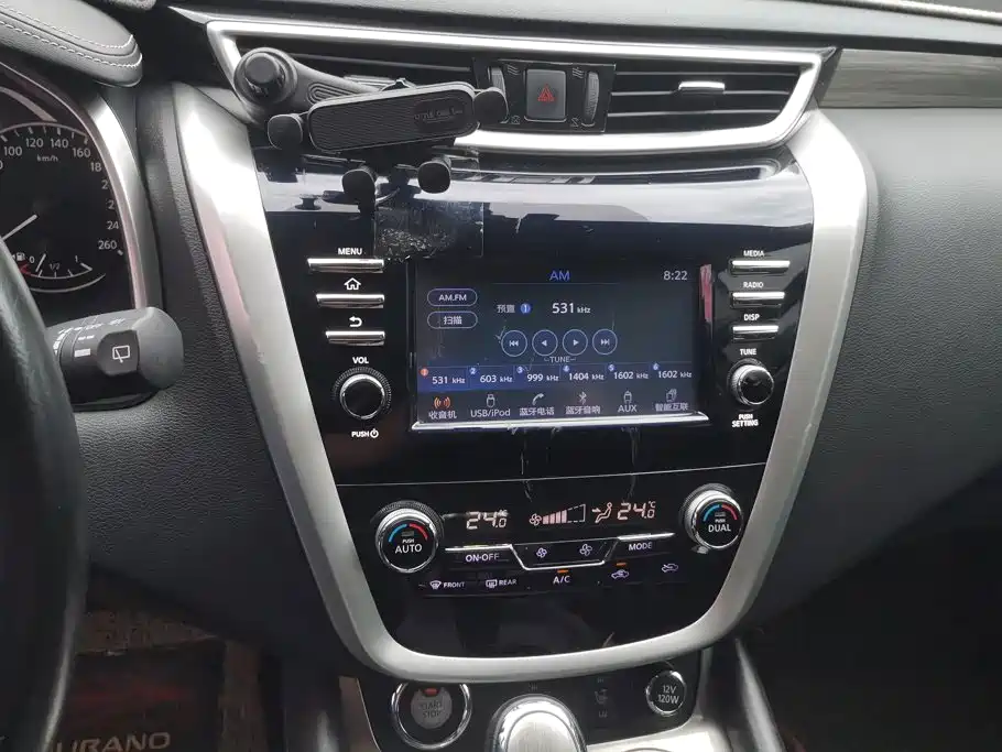 Nissan Murano — миниатюра 13