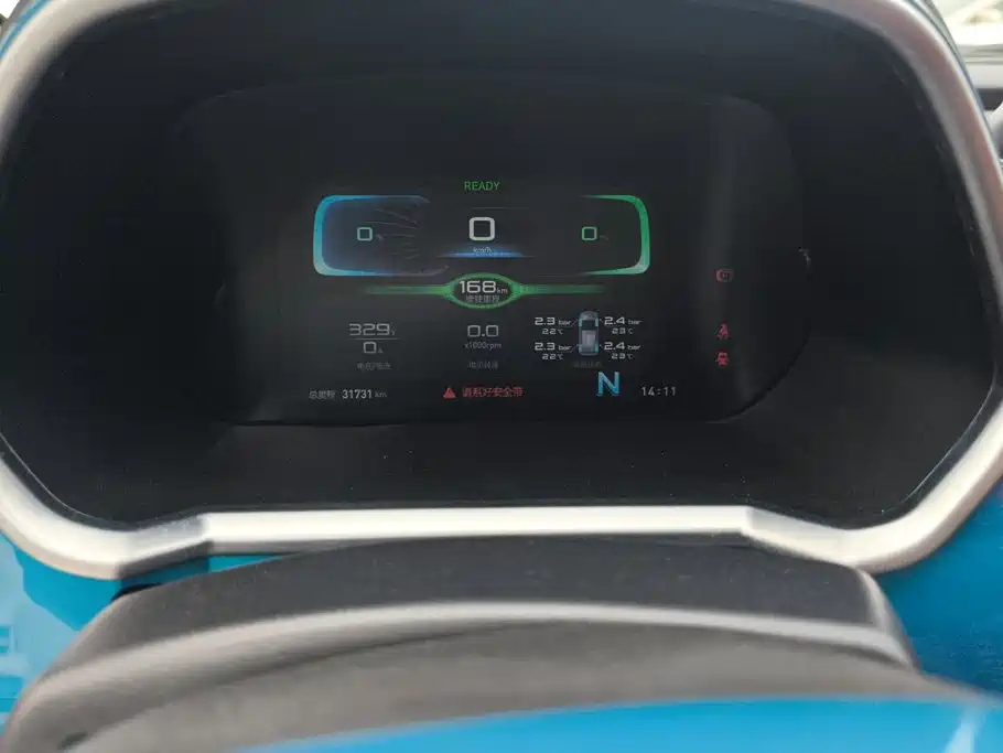 BAIC New Energy EC3 — миниатюра 14