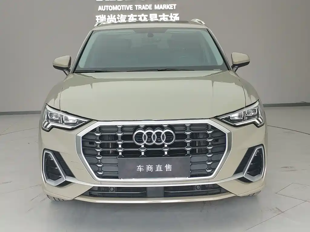 Audi Q3 2021 35 TFSI