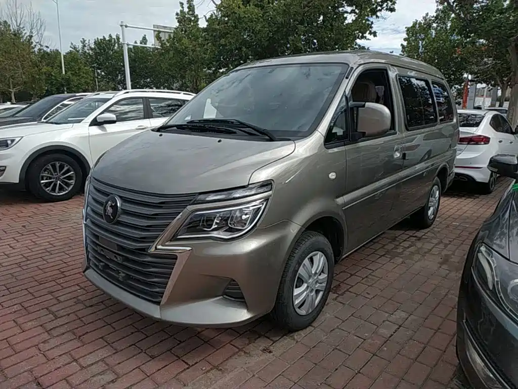 Fengxing Lingzhi — миниатюра 2