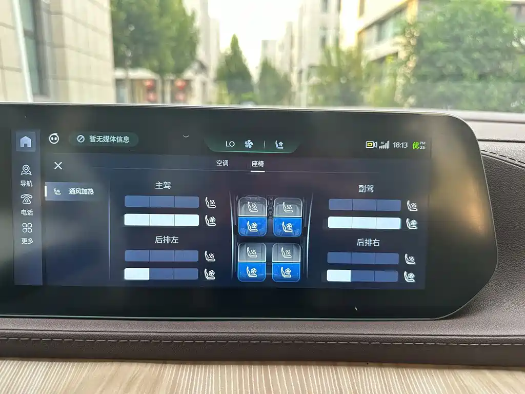 Fengxing Fengxing Yacht — миниатюра 14
