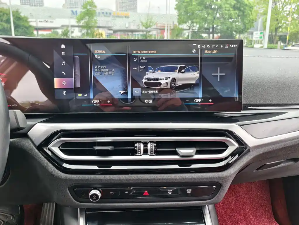 BMW 3 Series — миниатюра 14