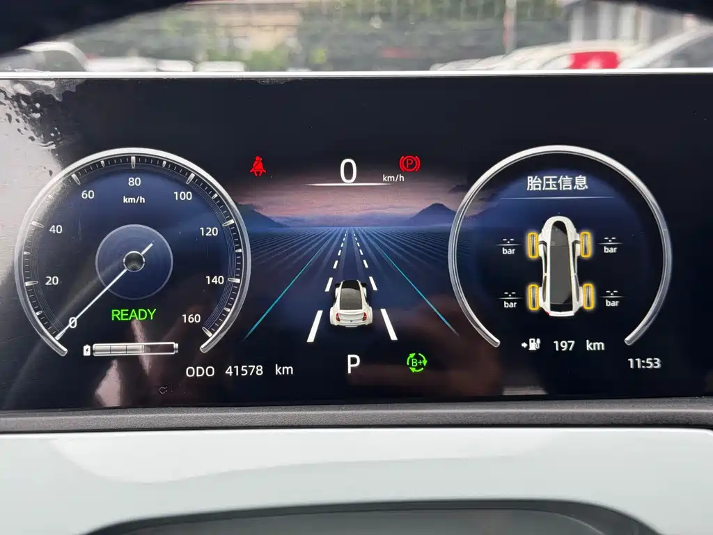 Changan Benben E-Star — миниатюра 11