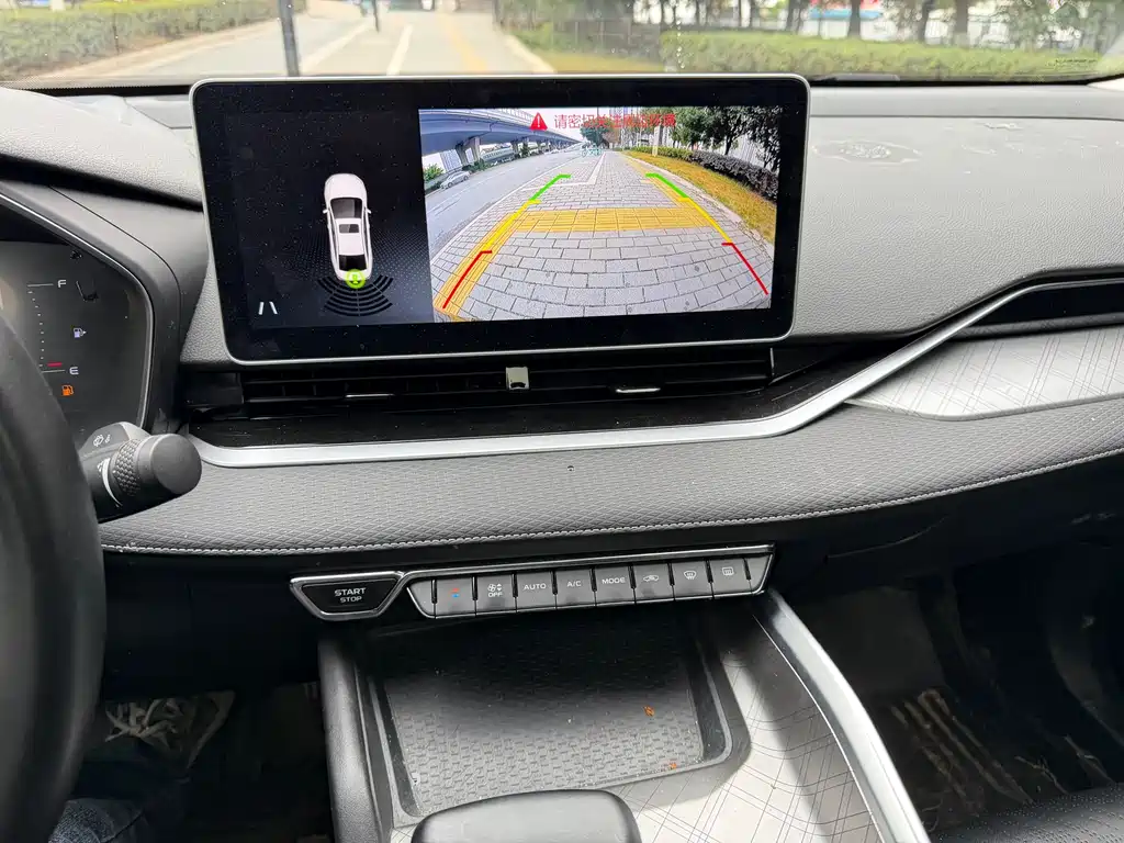 GEELY AUTOMOBILE XINGRUI