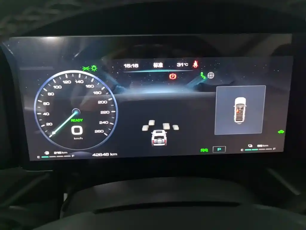 Haval Menglong New Energy — миниатюра 12