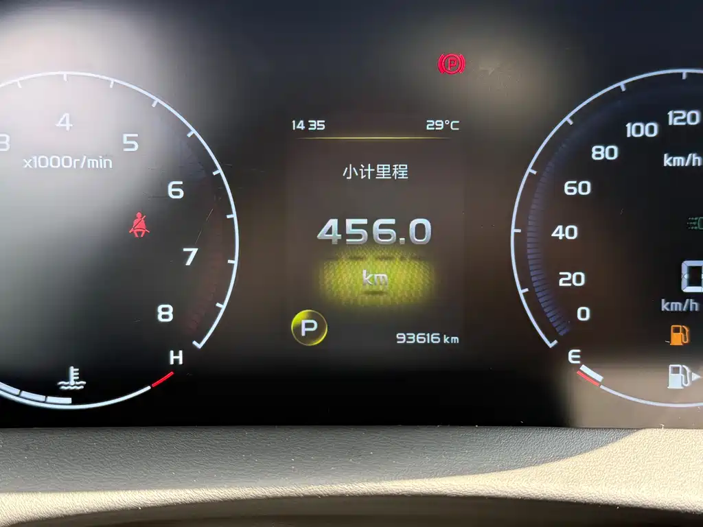Geely Haoyue 2020 1.8TD DCT Luxury 7 мест
