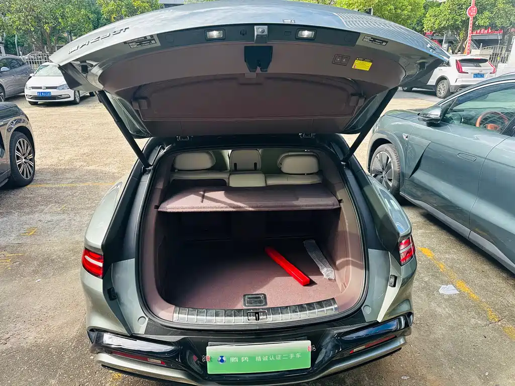 Denza Z9GT 2024 1100 Ultra