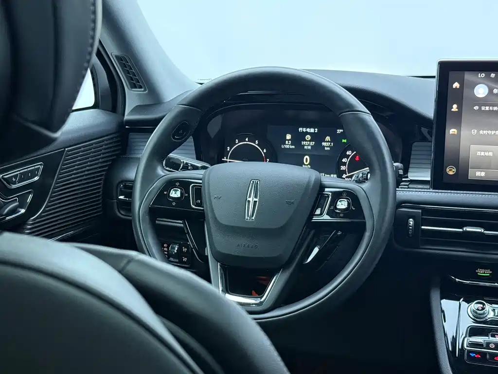 Lincoln Corsair — миниатюра 20