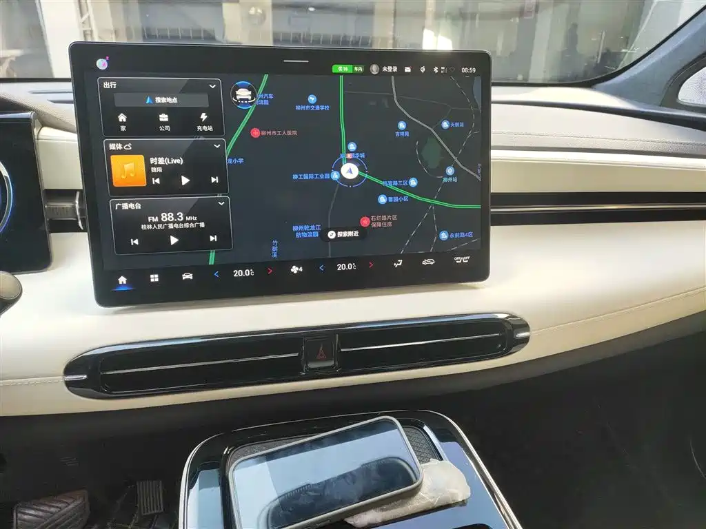 Aion LX 2022 Plus 80D Flagship