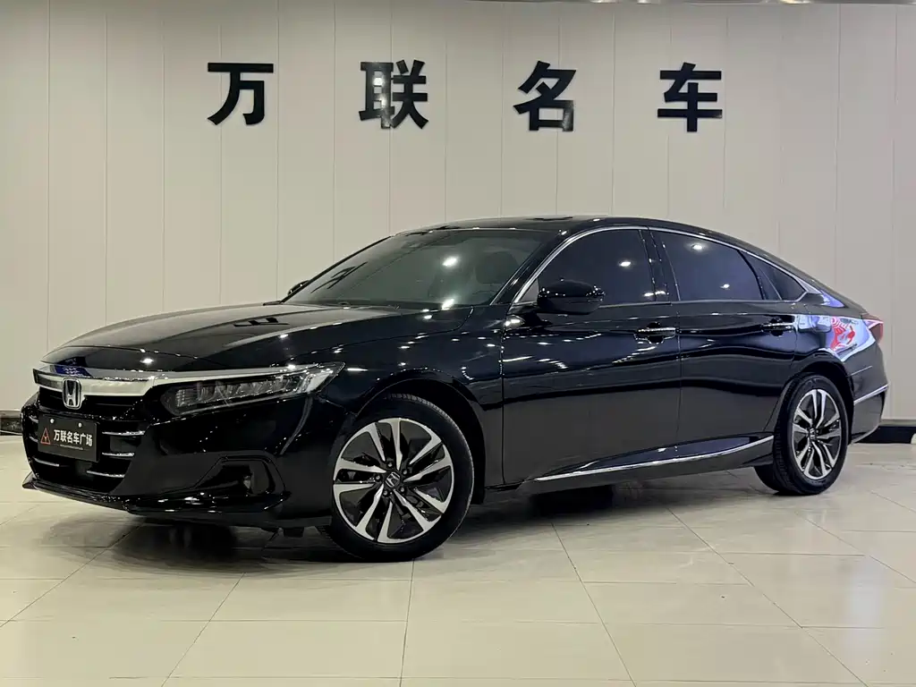 Honda Accord New Energy