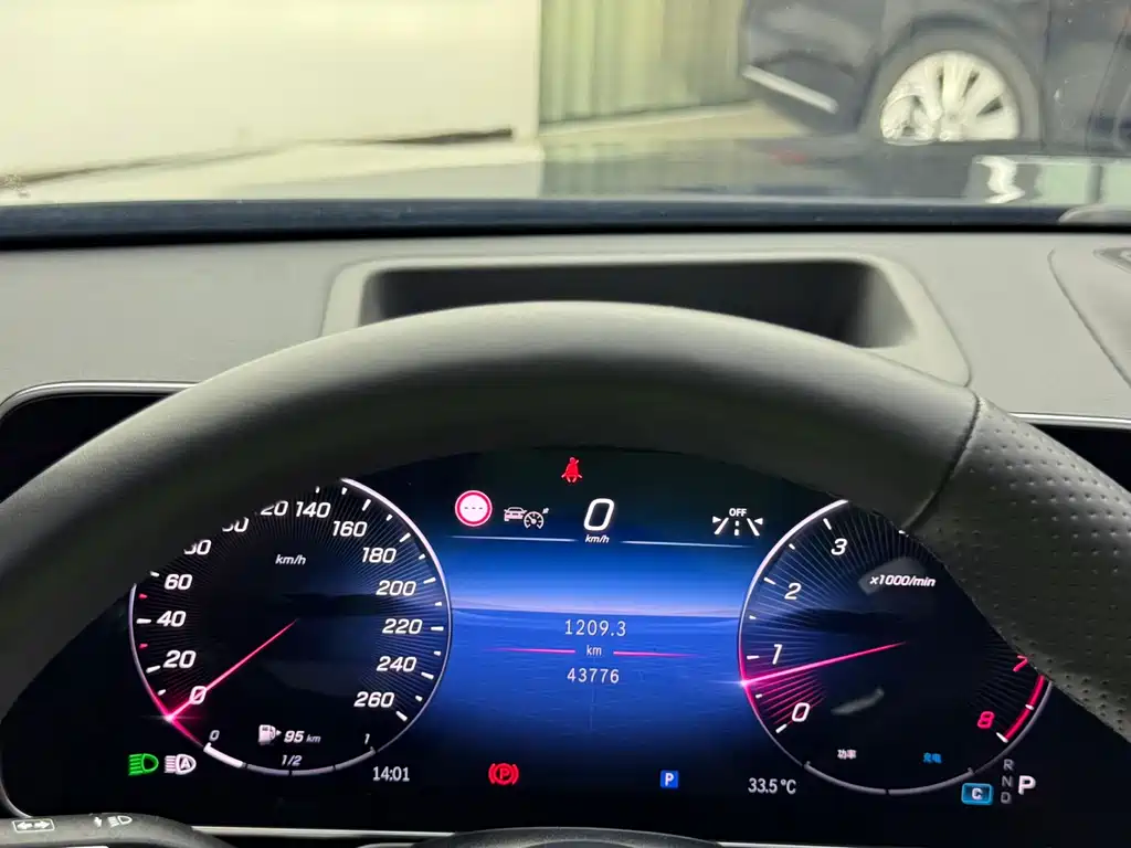 Mercedes-Benz S-Class S 2023 S 450 L 4MATIC