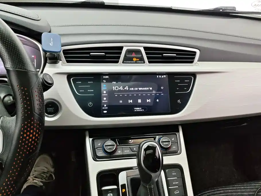 Geely Boyue — миниатюра 13