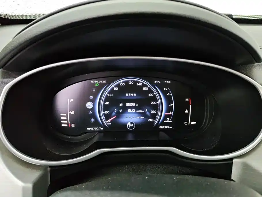 Geely Boyue — миниатюра 14