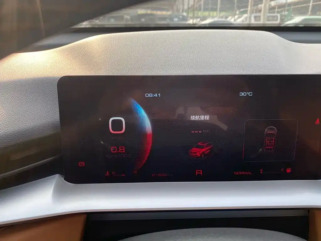 Haval H6 — миниатюра 15