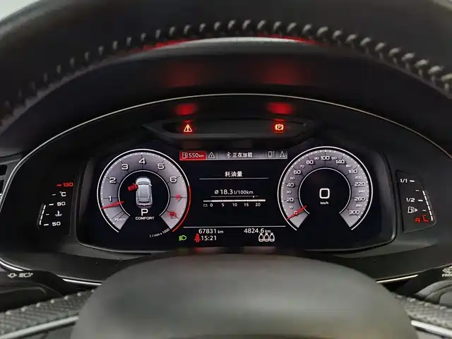 Audi Q8 — миниатюра 5