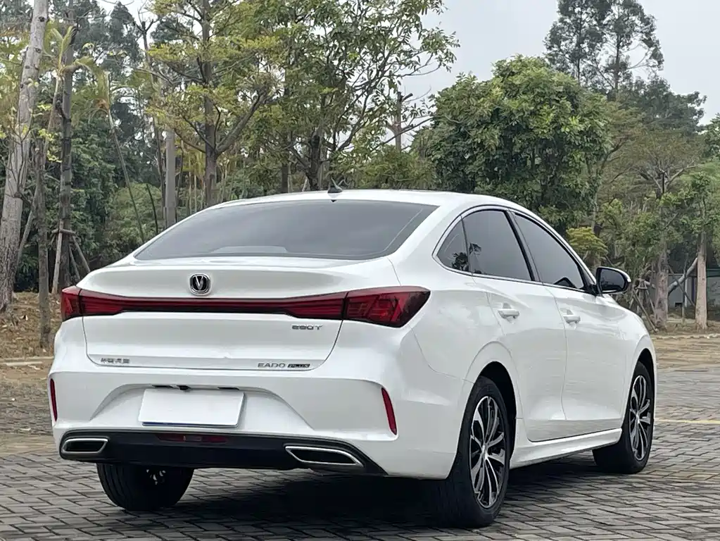 CHANGAN YIDONG
