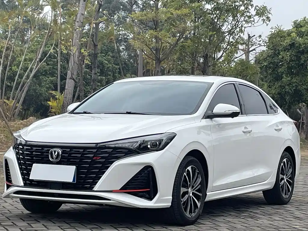 CHANGAN YIDONG