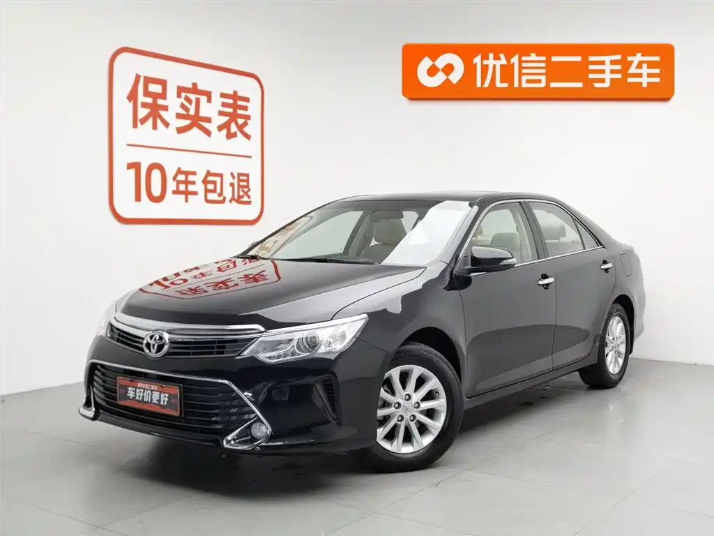 Toyota Camry 2017