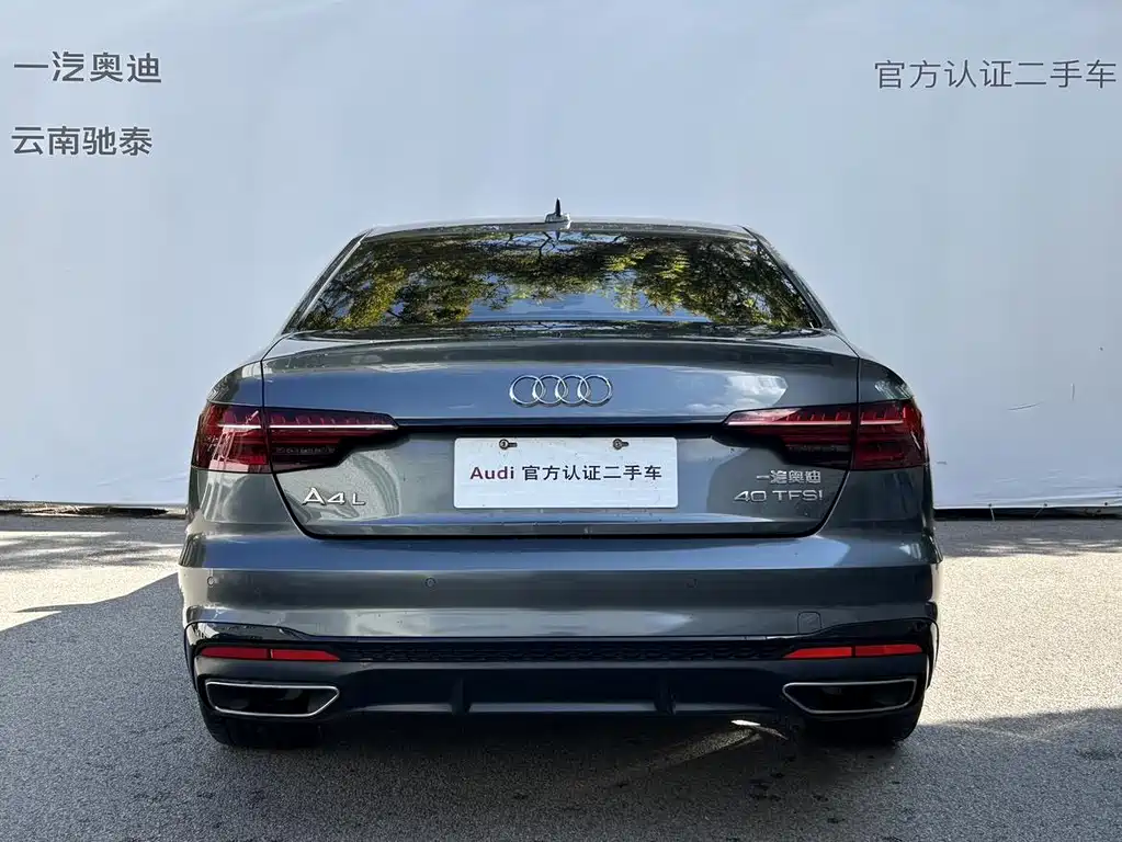 Audi A4L — миниатюра 5