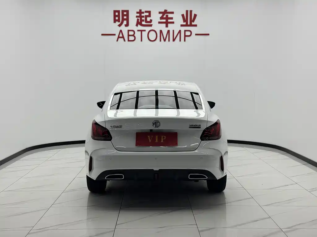 MG MG5 180DVVT CVT Luxury Edition, фото 10