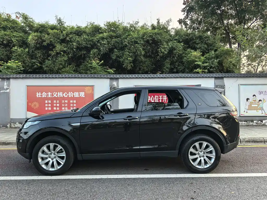 Land Rover Discovery Sport — миниатюра 13