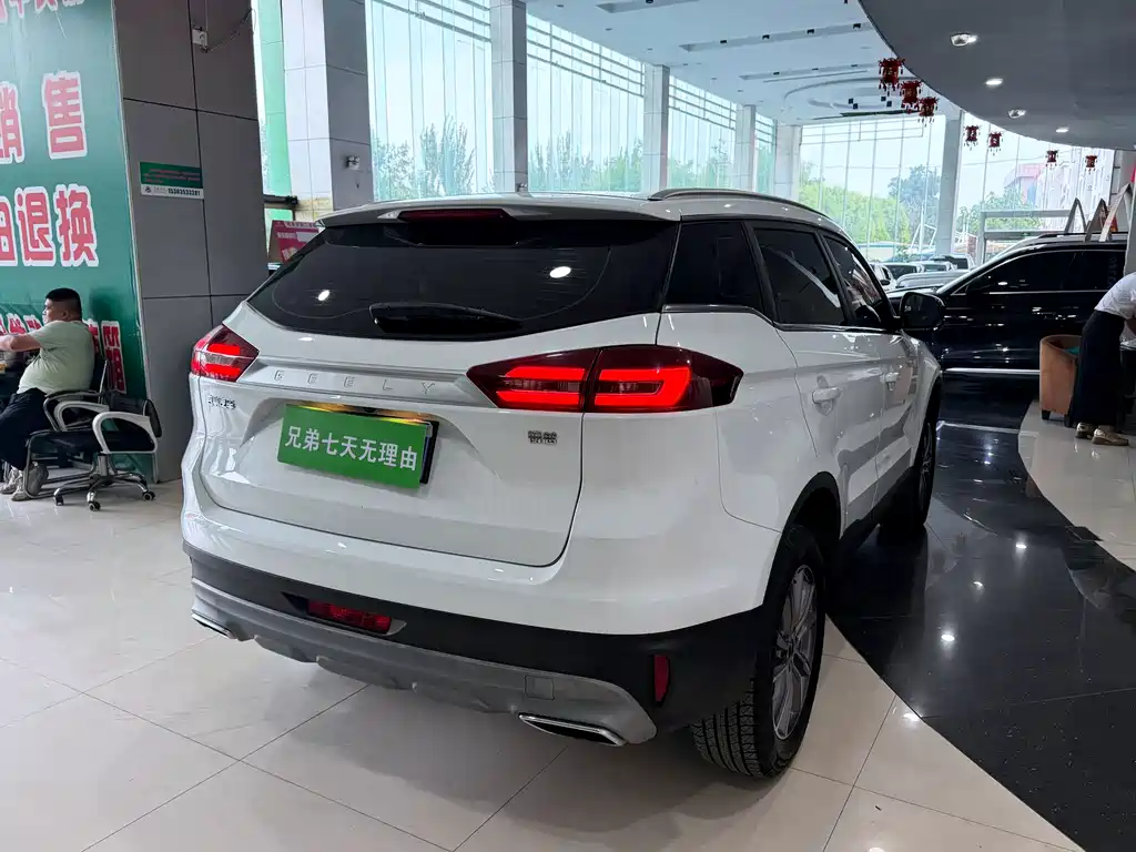 Geely Boyue — миниатюра 9