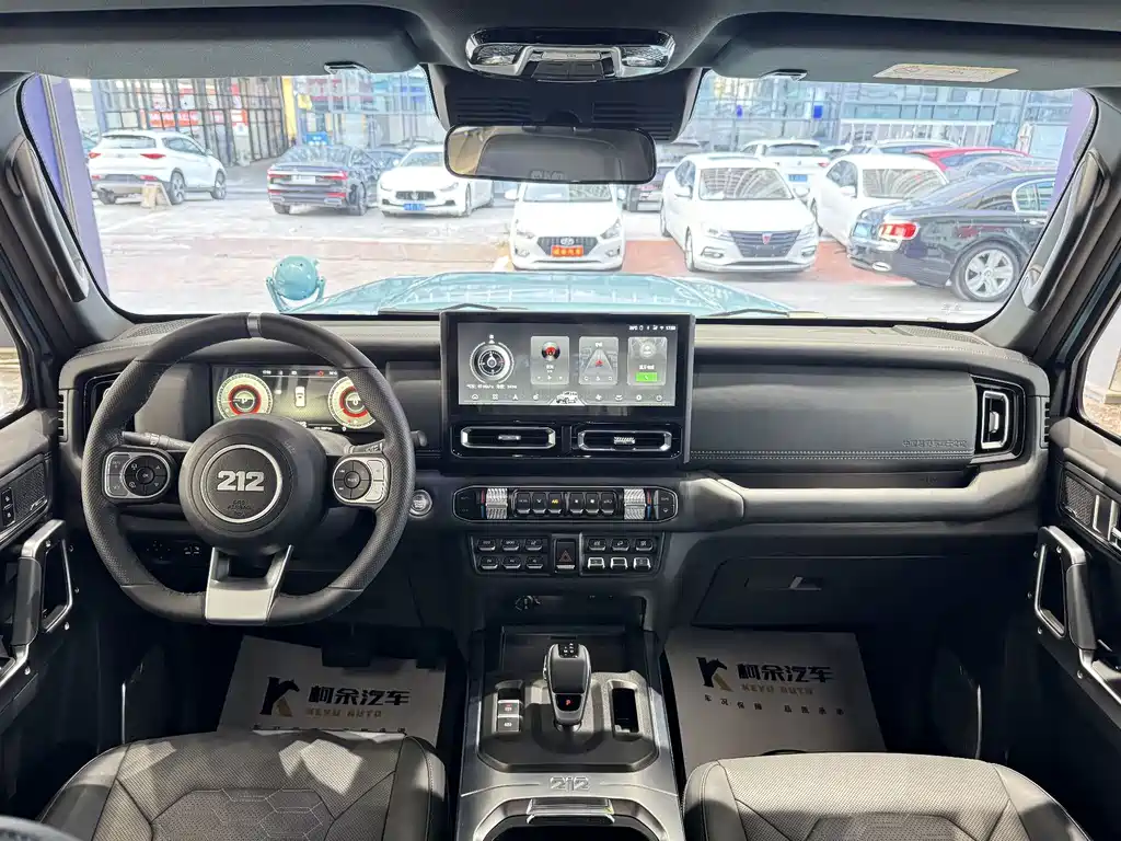 212 212 T01 — миниатюра 8