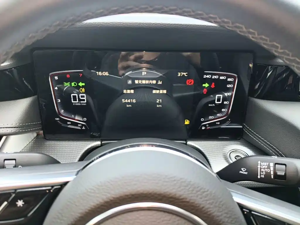 Hongqi Hongqi H5 — миниатюра 12