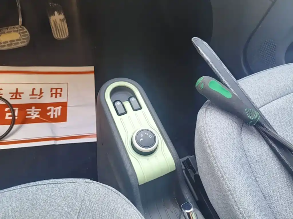 Wuling MINIEV — миниатюра 14