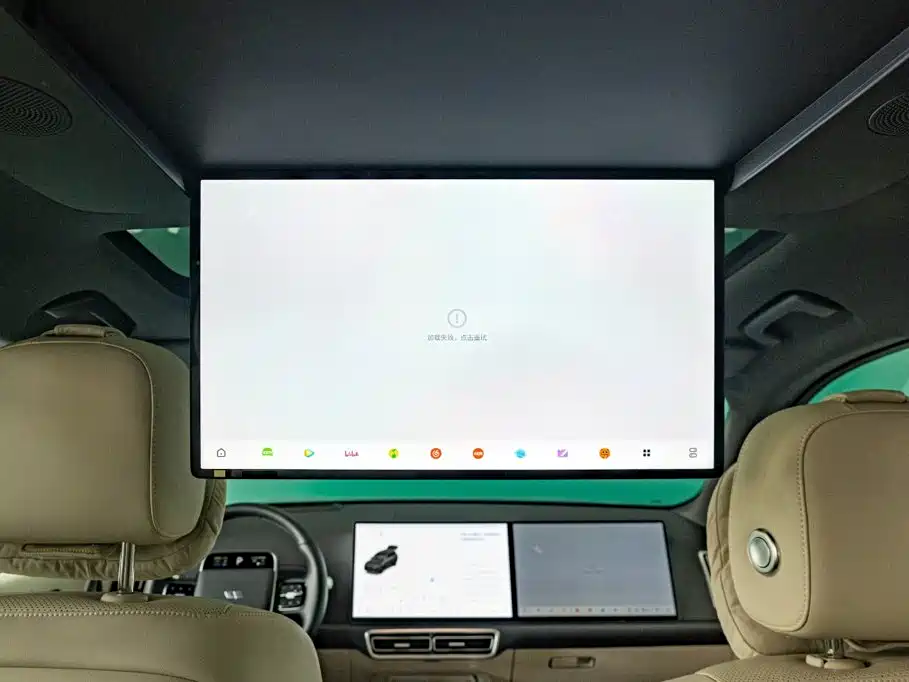 Li Auto Li L9 — миниатюра 15