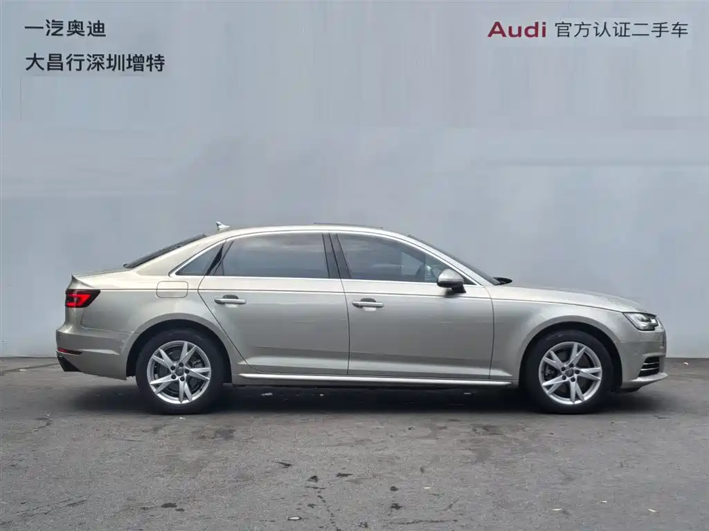 Audi A4L 2018 30 40 TFSI