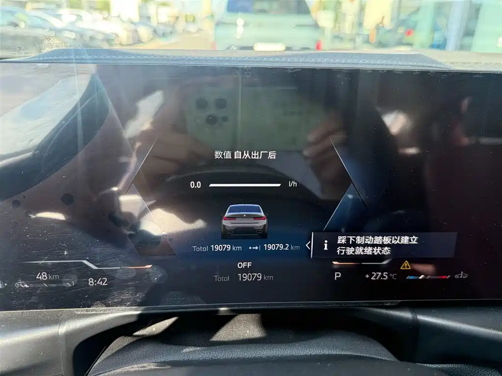 BMW 3 Series — миниатюра 7