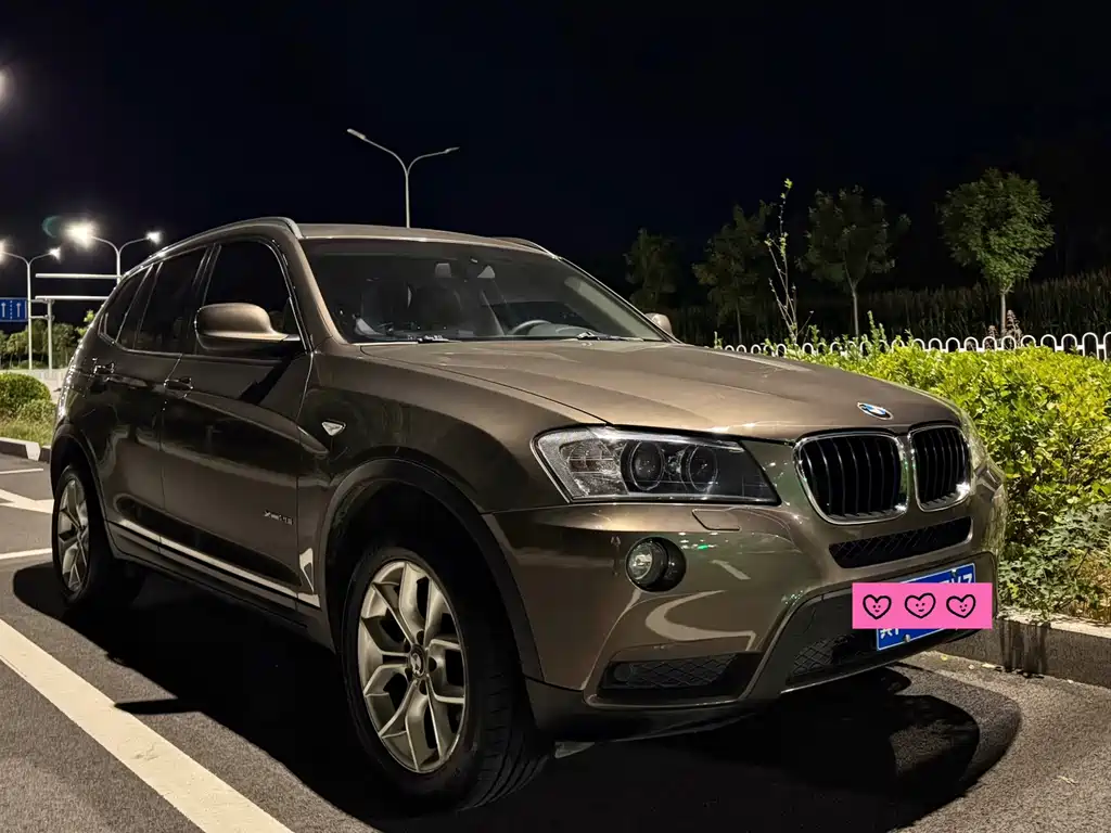 BMW X3 (Import)
