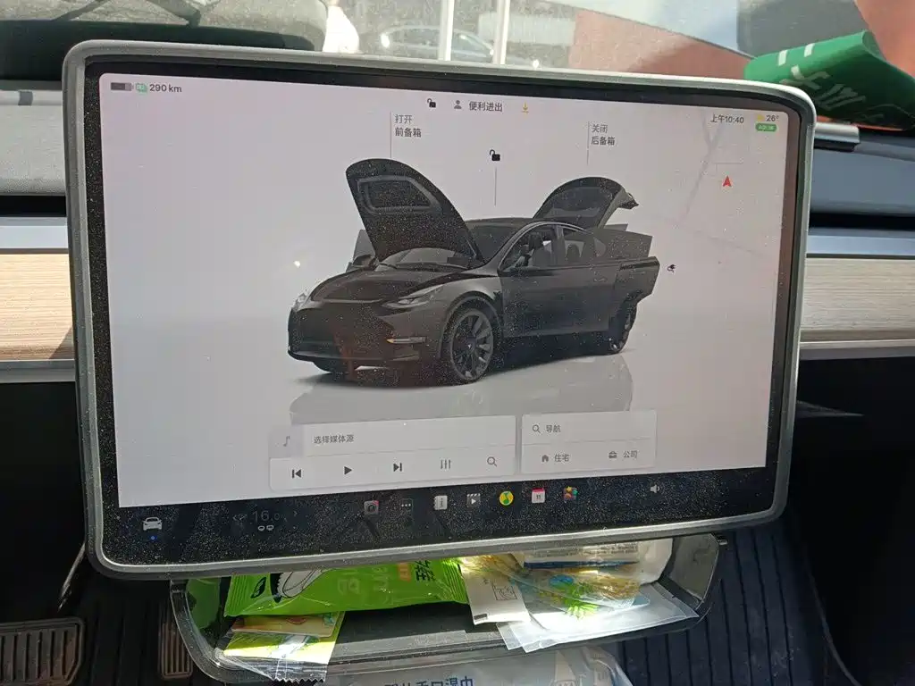 Tesla Model Y — миниатюра 7