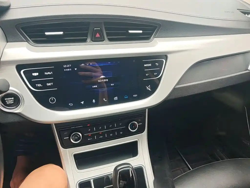 Geely Vision — миниатюра 13