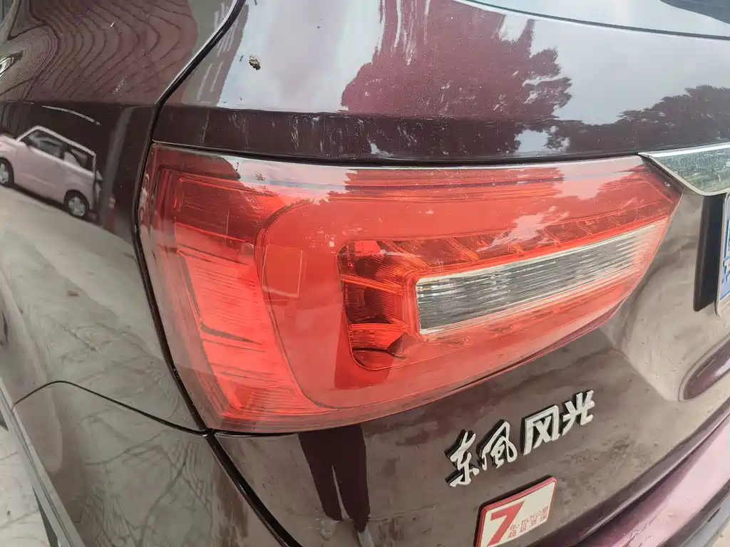 Fengguang Fengguang 580 — миниатюра 20