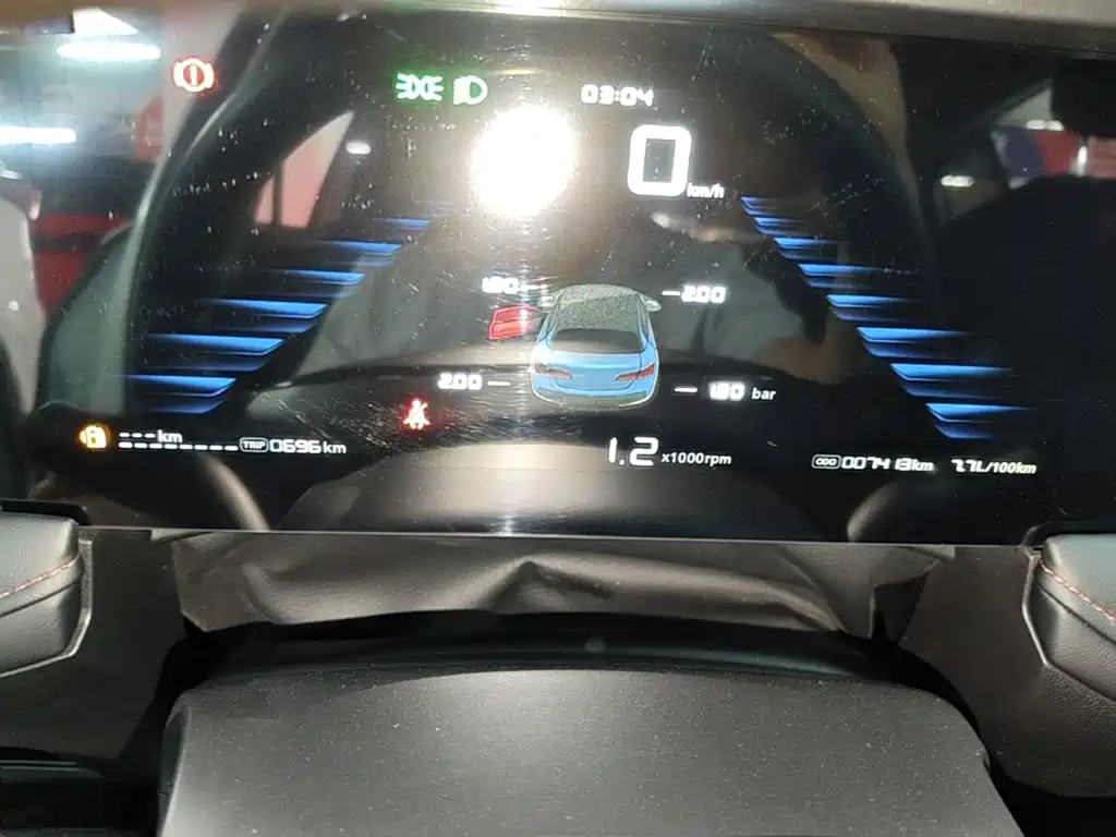 Roewe i5 — миниатюра 12