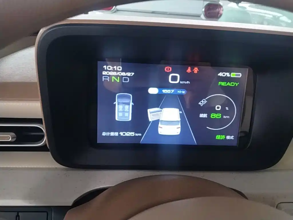 Wuling MINIEV — миниатюра 12