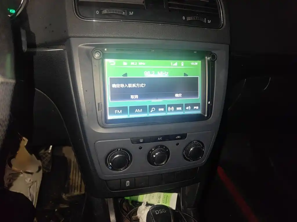 Skoda Yeti — миниатюра 6