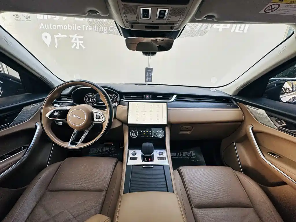 Jaguar F-Pace 2022 P250 HSE