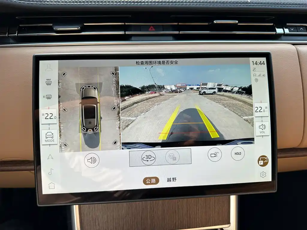 Land Rover Range Rover — миниатюра 28