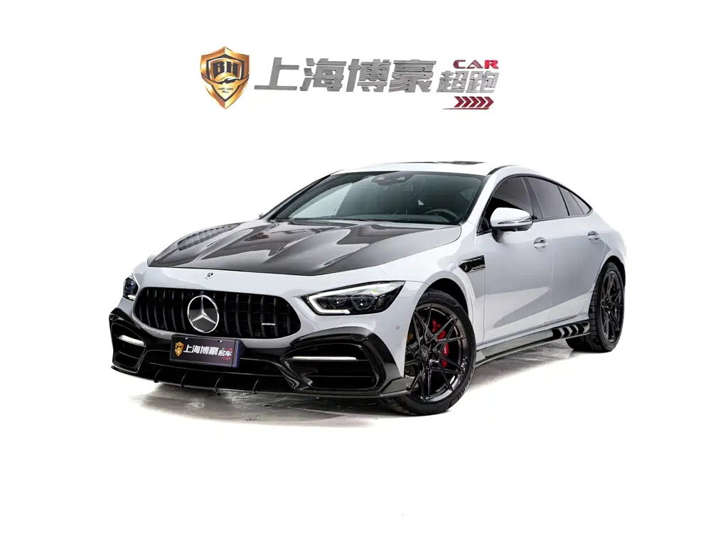 Mercedes-Benz AMG GT 2020