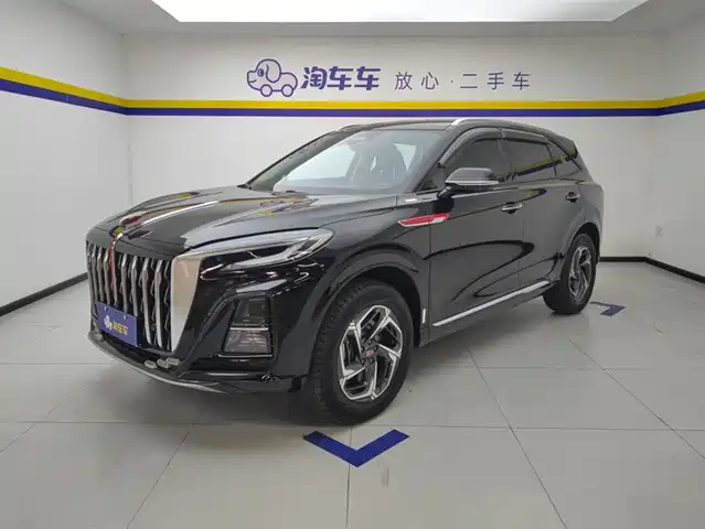 hongqi hongqi-hs3