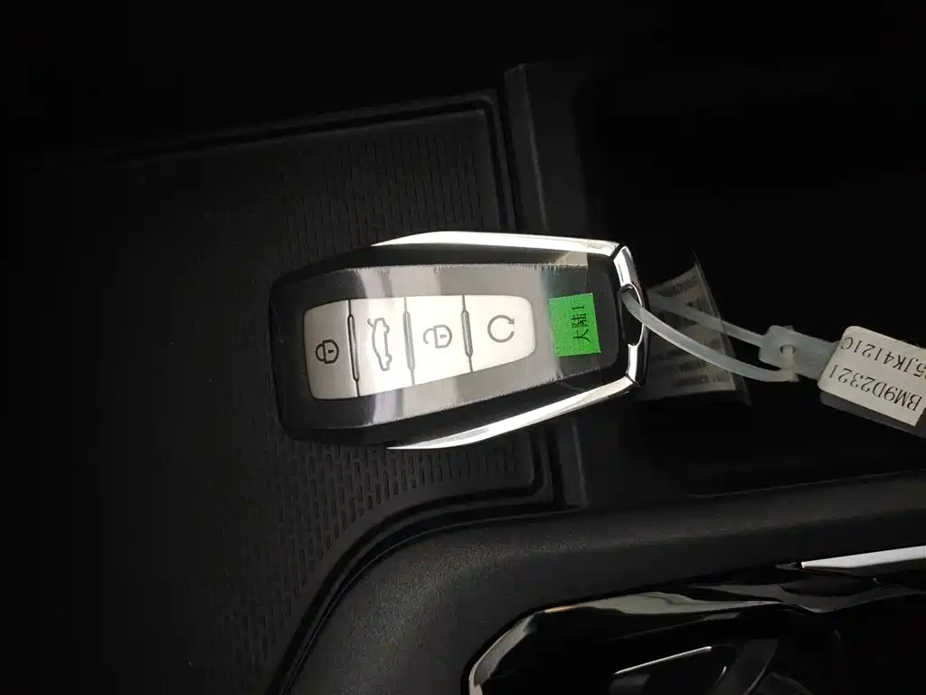 Geely Binrui 2024 COOL 1.5T DCT