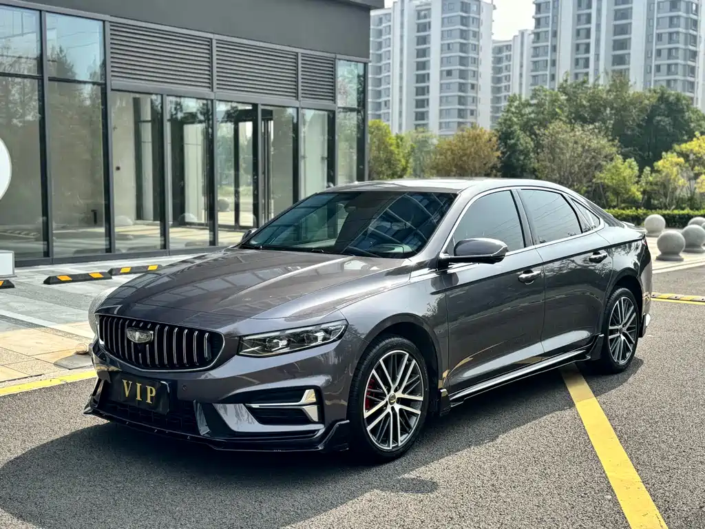 GEELY AUTOMOBILE XINGRUI