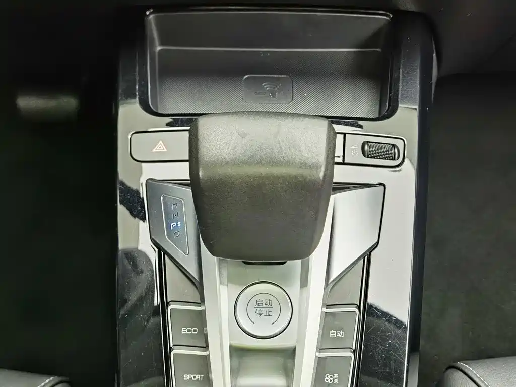 BYD Yuan EV — миниатюра 13