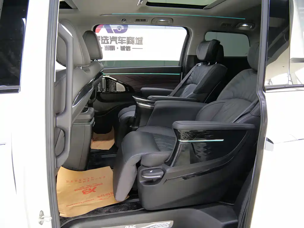 GAC Motor Trumpchi M8 — миниатюра 9