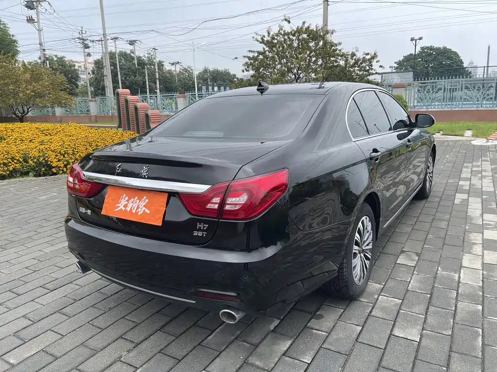 Hongqi HONGQI H7