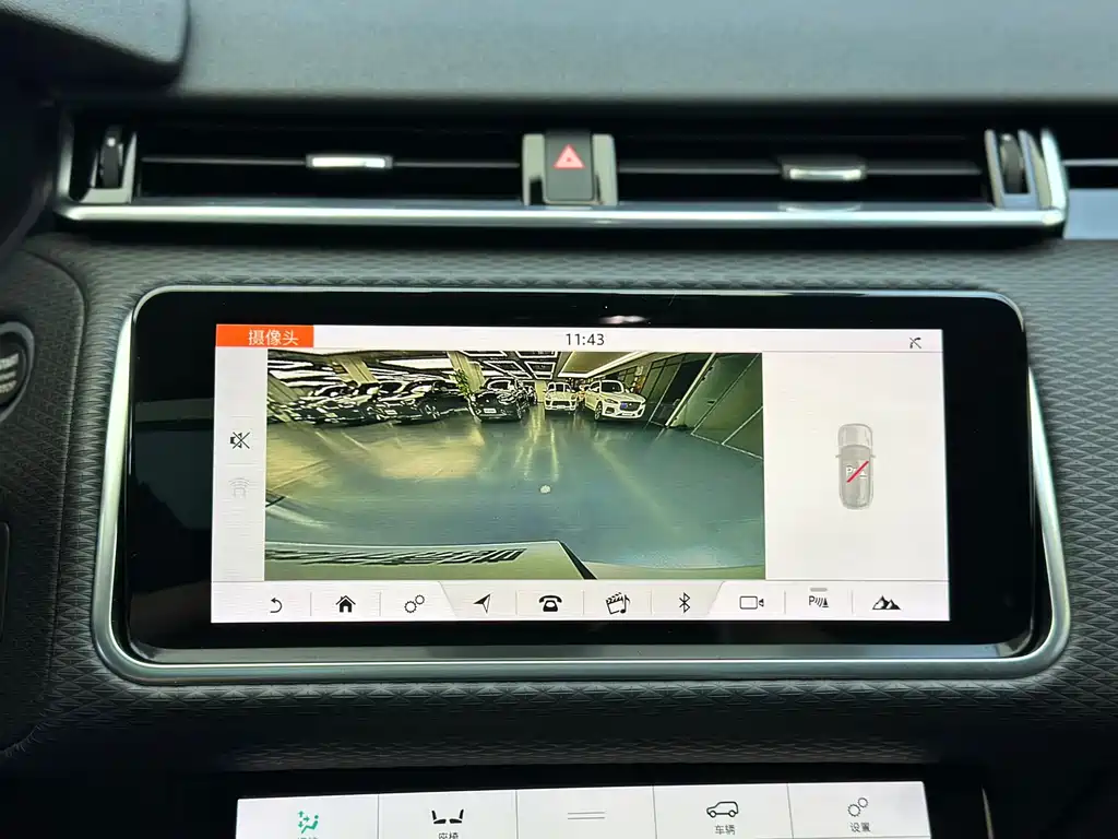 Land Rover Velar — миниатюра 9