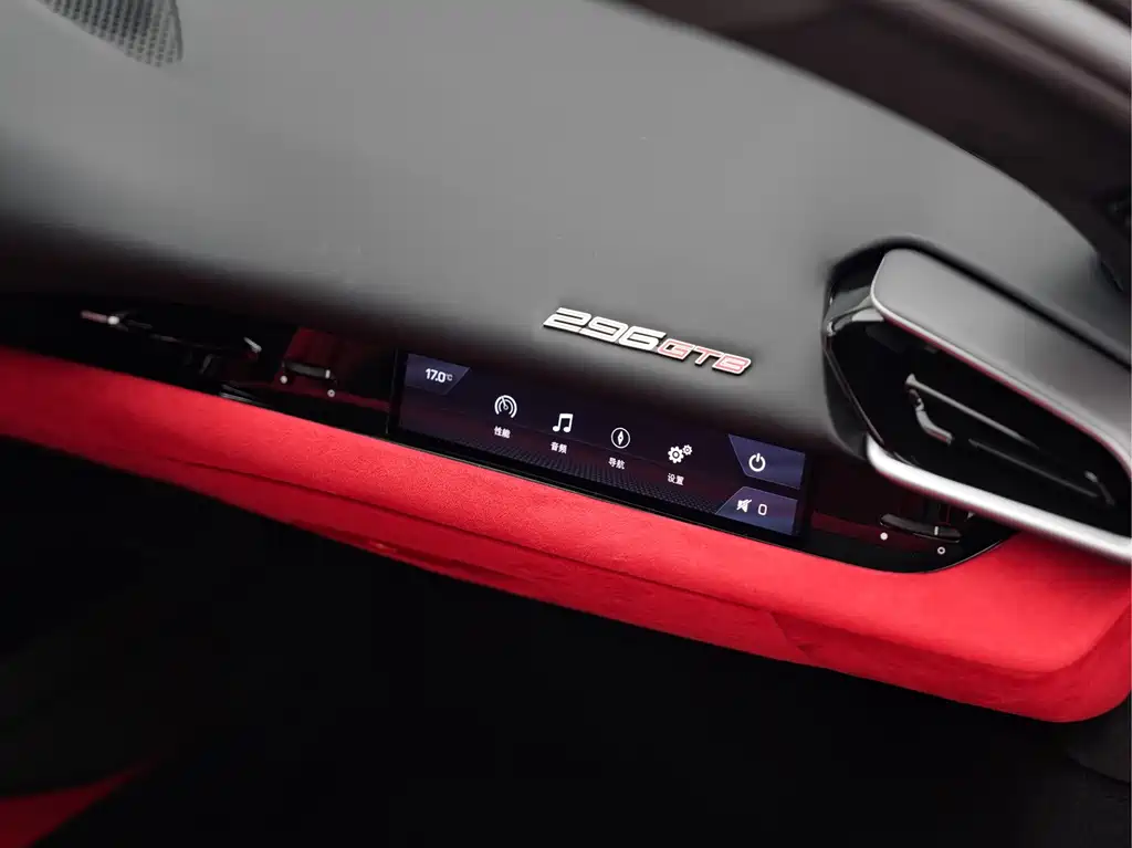 Ferrari 296 — миниатюра 15